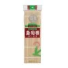 G & S - Bamboo Sushi Mat 24x24cm -Bodum-shop 191402 Large